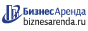 Коммерческая недвижимость в Каргополе